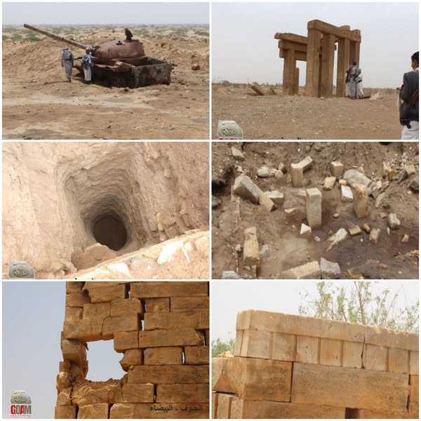 مدن الجوف .. مستباحة 